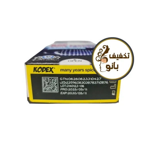 کاندوم خاردار درشت بیگ داتس ناچ کدکس NACH KODEX Big Dots بسته 10 عددی