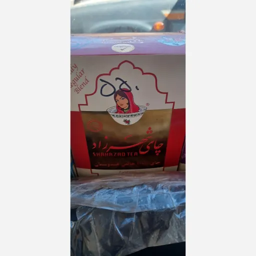 چایی شهرزاد قرمز
