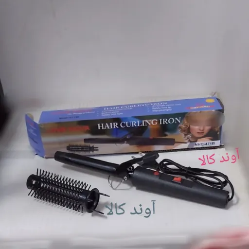 بابلیس فرکننده حالت دهنده مو گیره دار(شانه و بابلیس)بابلیس حالت دهنده موج دار کردن یا فرکردن مو