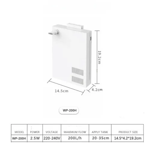 فیلتر داخلی آکواریوم سوبو مدل WP-200H