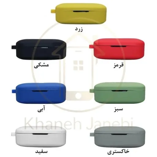 کاور محافظ سیلیکونی هندزفری کیو سی وای Xiaomi QCY T5 Earphone Silicone Case دارای قلاب آویز رنگ سفید