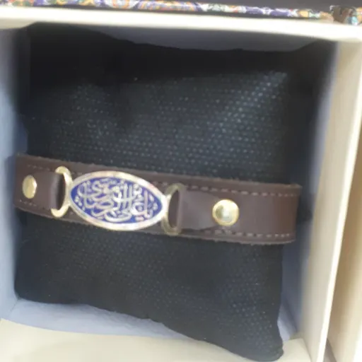 دستبند چرمی همراه با اذکار