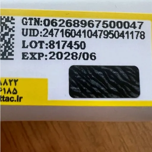 پک چهارتایی شامپو ماسک و روغن آرگان و سرم دوفاز لایتنس اصلی ساخت اسلواکی 