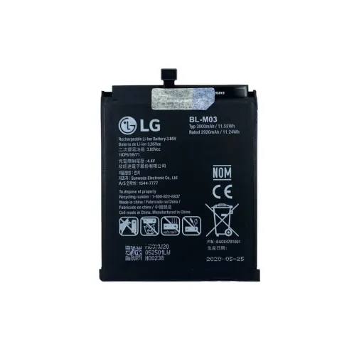 باتری گوشی ال جی LG K22