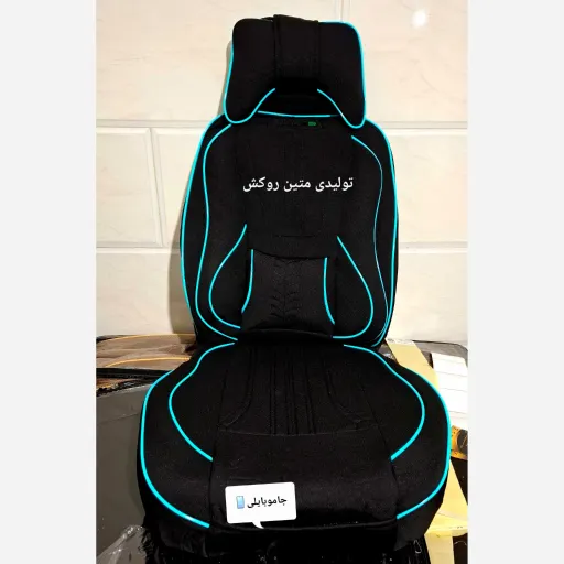 روکش صندلی خودرو پراید 131و132مدل گوچی GUCCI فول طبی  