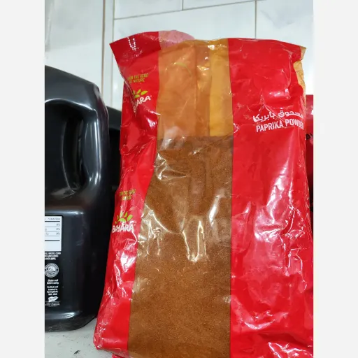پاپریکا بایارا (1کیلو)