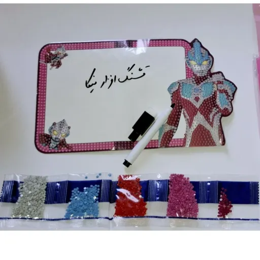 نقاشی الماسی کرومی و دوستان وایتبرد مغناطیسی و ..