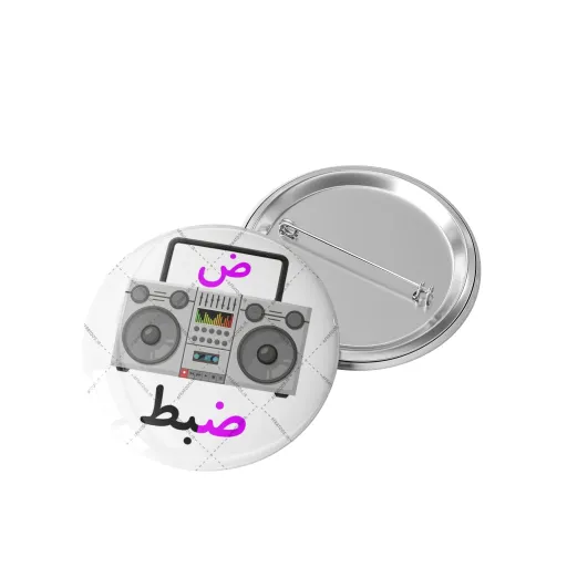 پیکسل الفبا حرف ض مثل ضبط کد 1212