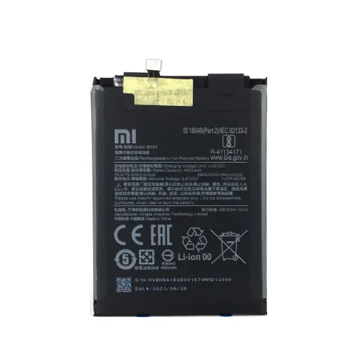 باتری گوشی شیائومی Redmi Note 9 باتری اصلی بازار (100 روز گارانتی)