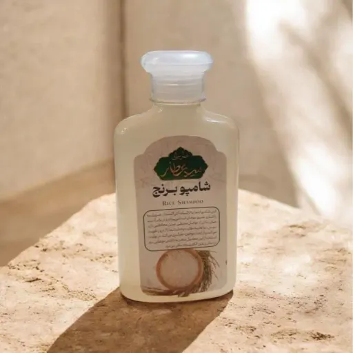 شامپو برنج سیدعطار