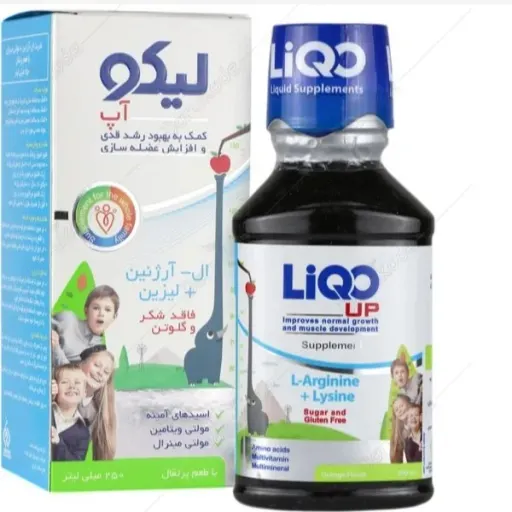 شربت لیکو آپ . تقویت رشد کودکان