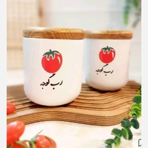 بانکه سرامیکی رب گوجه فرنگی 