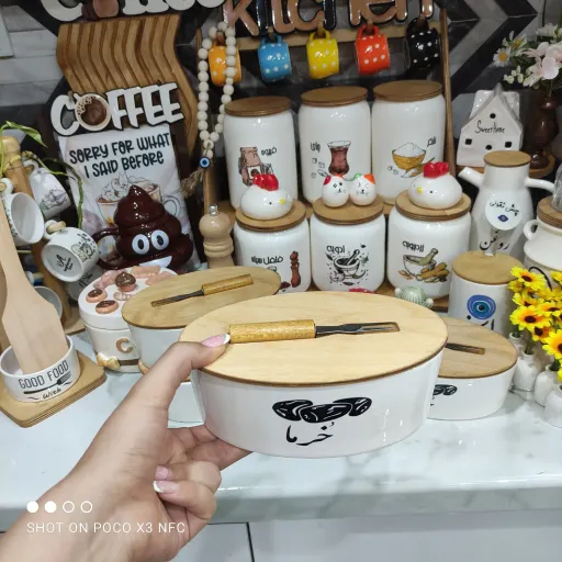 ظرف سرو خرما سرامیکی درب چوبی 