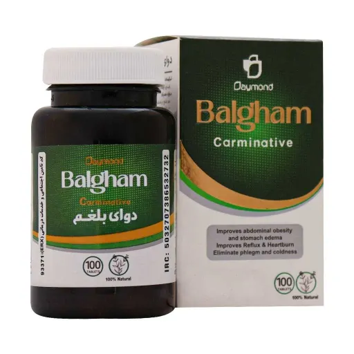 ترکیب گیاهی بلغم دیموند