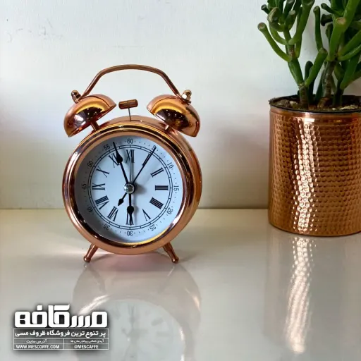 ساعت رومیزی زنگ دار مسی (سایز کوچک/کد396)