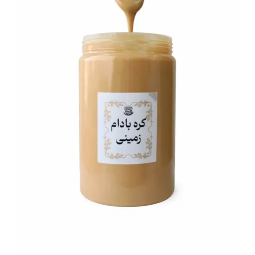 کره بادام زمینی 100% طبیعی 1kg