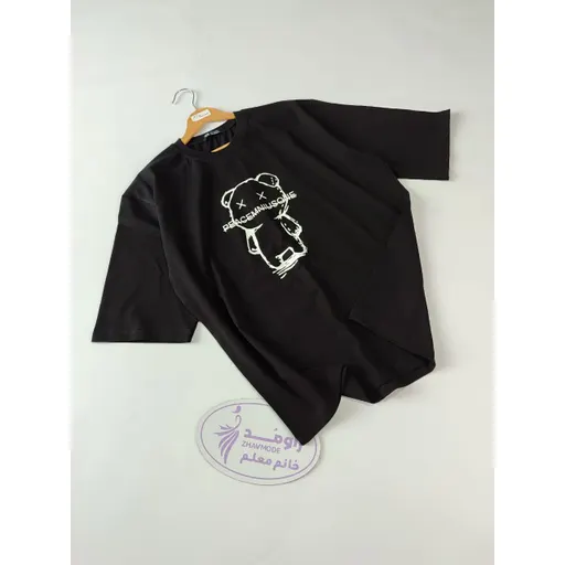 تیشرت محرم
