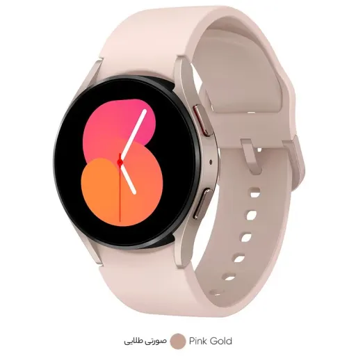 ساعت هوشمند 40 میلی متری سامسونگ مدل Galaxy Watch 5 با بند سیلیکونی