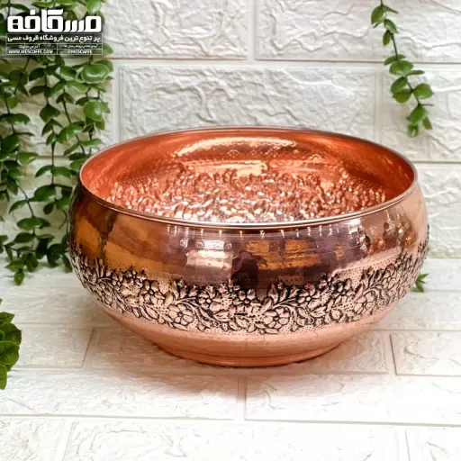 جدیدترین آجیل خوری مسی (مدل گلبرگ/کد 1502)