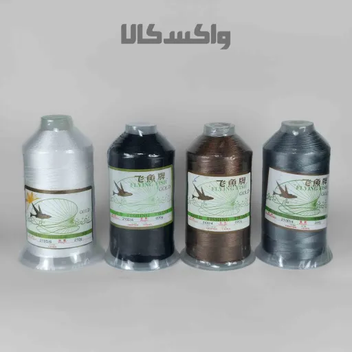 نخ دوک ابریشمی شماره 4 ماهی 250 گرمی رنگ طوسی