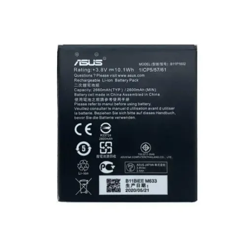 باتری گوشی ایسوس Asus ZenFone Go انتخاب مدل باتری B11P1428
