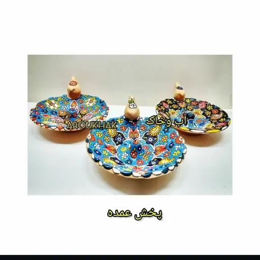 جاعودی پرنده دار