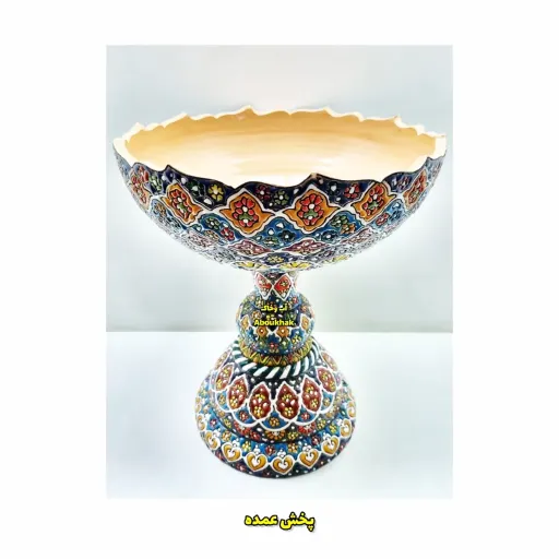 ساغر میناکاری سفال
