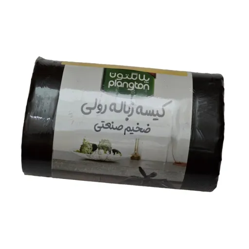 کیسه زباله پلانگتون مدل ضخیم بسته 40 عددی رنگ مشکی