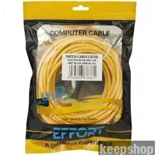 کابل شبکه ده متر ایفورت CAT6