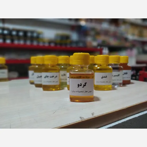 روغن گردو