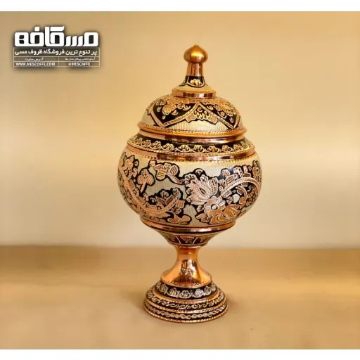 آجیل خوری مسی نقره کوب (کد 323)