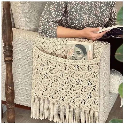 جاکنترلی مکرومه طرح برگ (رنگ انتخابی)