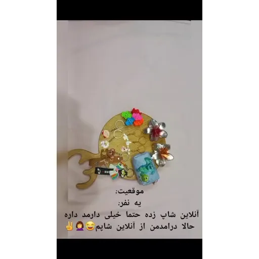 کلیپس پلو مریا، سرکلیدی فانتزی، سرکلیدی فانتزی سیلیکونی، کلیپس گوجه ایی، کیف شارژر و هنسفری
