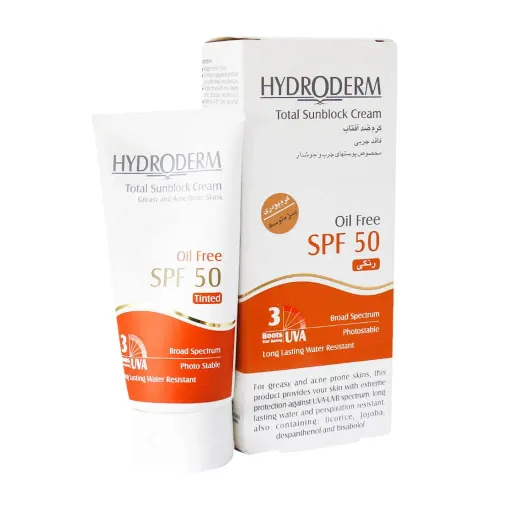 کرم ضد آفتاب فاقد چربی هیدرودرم رنگی SPF50