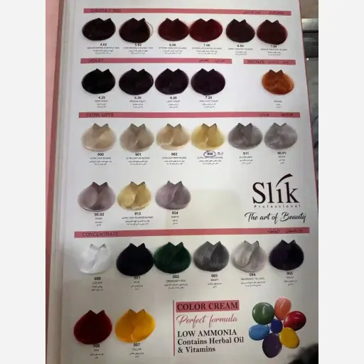 رنگ مو سلیک 100میل تنوع طیف رنگ بالا slik