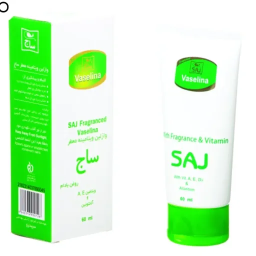 وازلین معطر ویتامینه ساج حاوی روغن بادام حجم 60 میل
