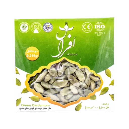 هل "افراس" دو مثقال