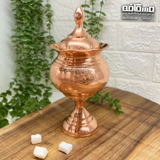 قندان مسی پایه دار جدید(سایز2)