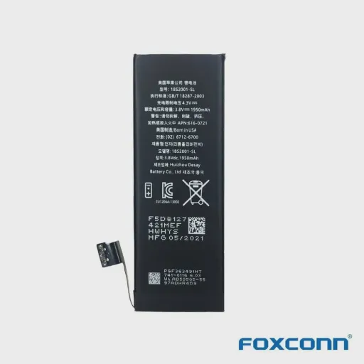 باتری تقویت شده ایفون 5s
