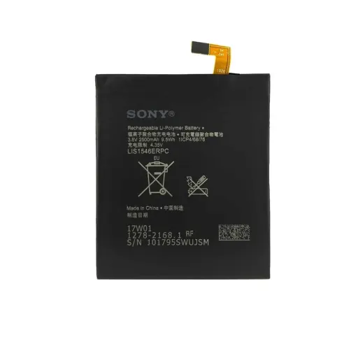 باتری گوشی سونی Sony Xperia C3