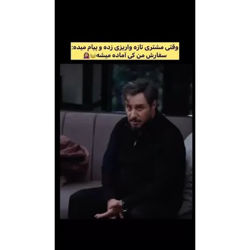 لباس زنانه (بادی، کراپ، یقه اسکی)