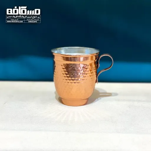 لیوان بزرگ مسی(چکش کاری شده/کد 050)