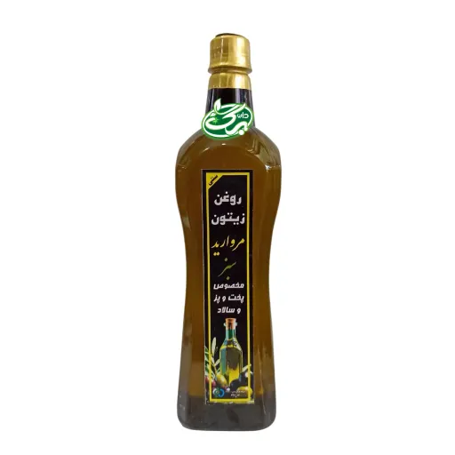 روغن زیتون مروارید سبز
