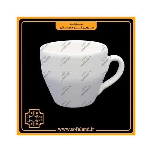 شات سرامیکی دسته دار سفالند