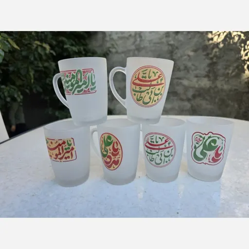 لیوان یخی با ذکر حضرت علی علیه السلام 
