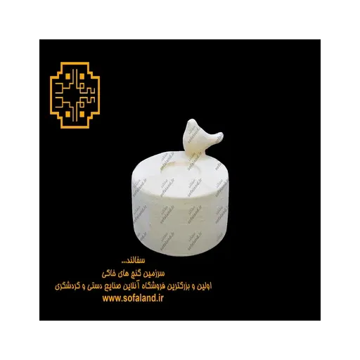 جا شمعی پرنده دار گرد سفالی